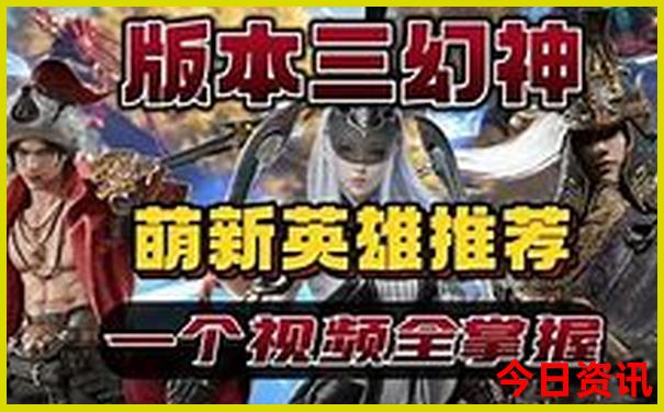 成都必去景点排行榜