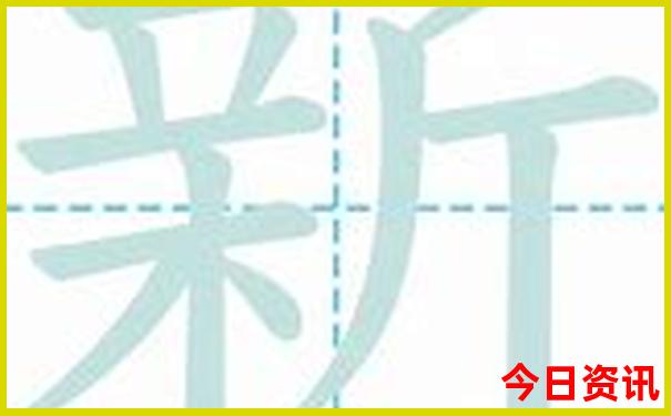北京旅游5天四夜大概需要多少钱