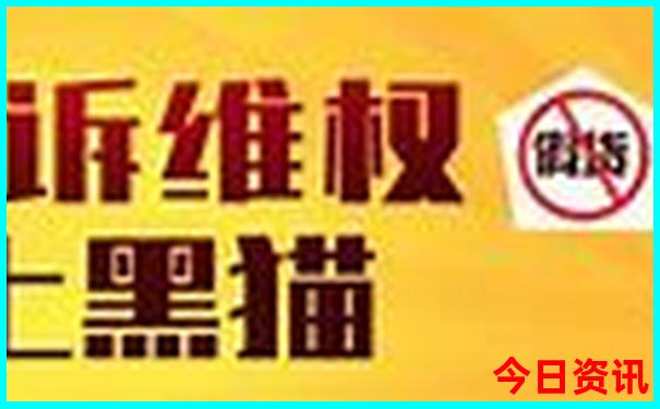 云南旅游路线图推荐